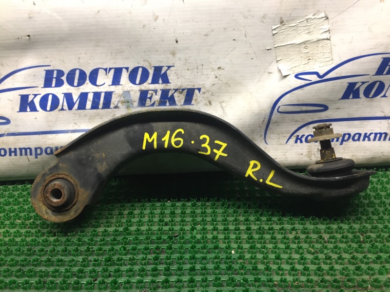 Рычаг подвески Honda Elysion RR2 K24A зад лев