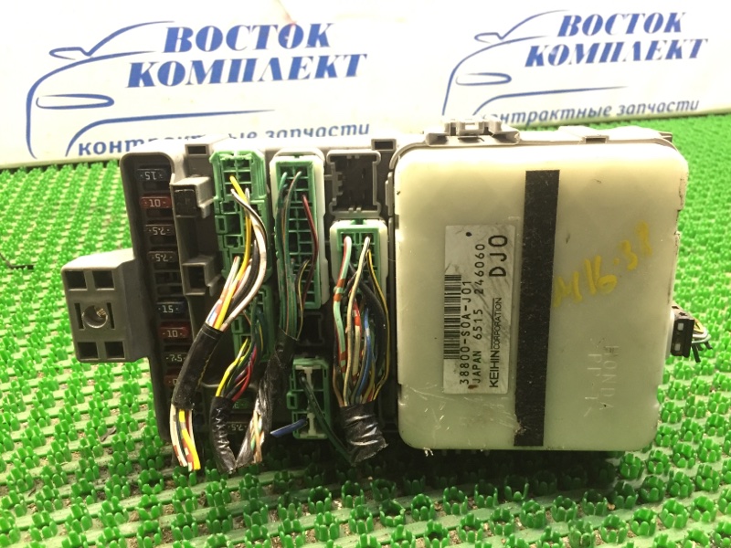 Блок предохранителей Honda Accord Wagon CF6 F23A