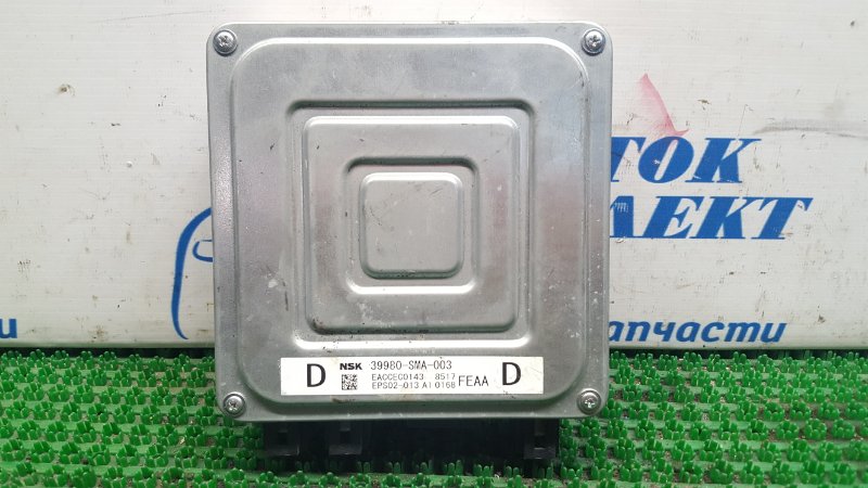 Блок управления рулевой рейкой Honda Stream RN6 R18A