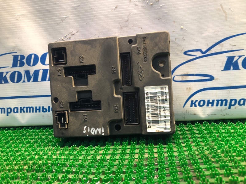 Блок комфорта Chery Indis S18D SQR473F