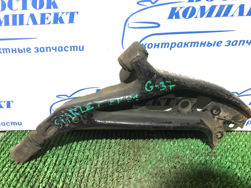 Рычаг подвески Toyota Starlet EP91 4E-FE перед прав