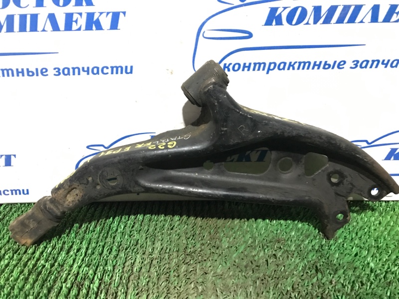 Рычаг подвески Toyota Starlet EP91 4E-FE перед прав