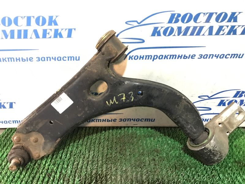 Рычаг подвески Mazda Demio DY5W ZY-VE перед лев