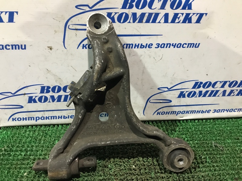 Рычаг подвески Volvo S70 перед прав