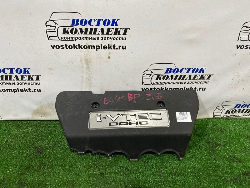 Крышка на двигатель декоративная Honda Stepwgn 2005 RF3 K20A