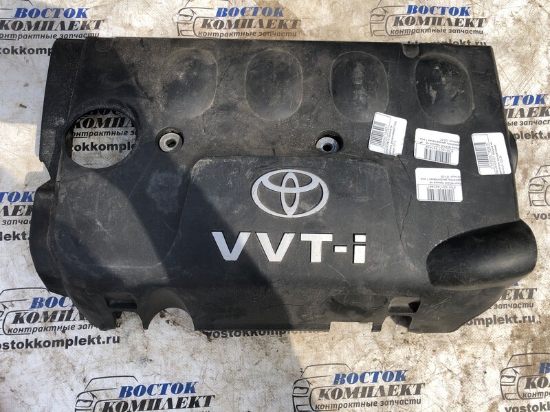 Крышка на двигатель декоративная Toyota Will VS ZZE127 1ZZ-FE