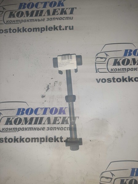 Кронштейн запасного колеса Mazda Bongo Brawny 1999 SK56M WL