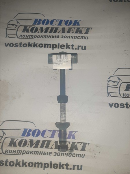 Кронштейн запасного колеса Nissan Vanette 2001 SK22MN R2