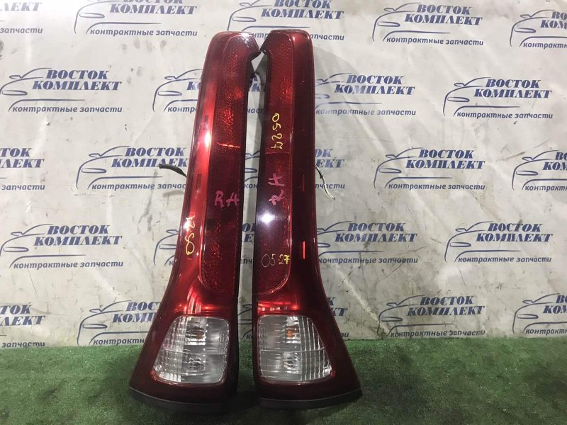 Фонарь стоп-сигнала Nissan Serena C25 MR20DE лев