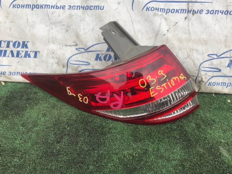 Фонарь стоп-сигнала Toyota Estima ACR50W 2AZ-FE лев