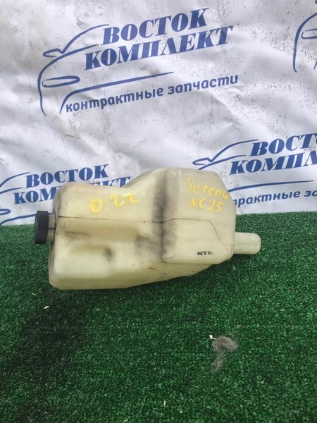 Бачок расширительный Nissan Serena NC25 MR20DE