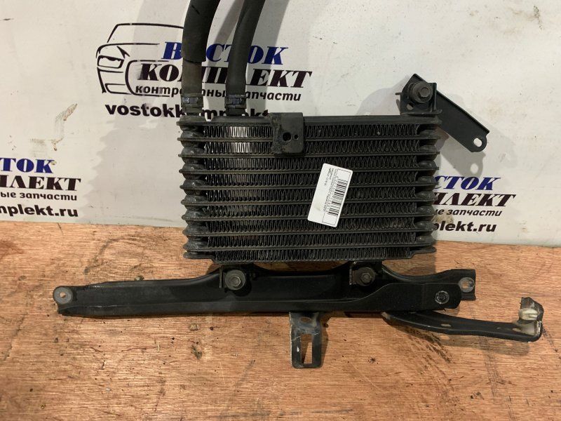 Радиатор АКПП Toyota Crown Comfort 2007 YXS11 3Y