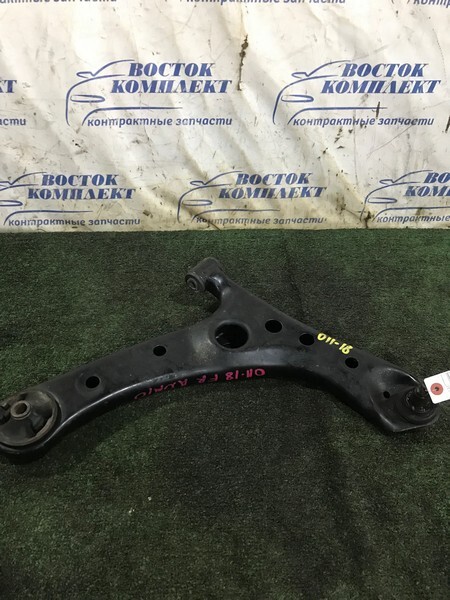 Рычаг подвески Toyota Isis ANM10W 1AZ-FSE перед прав