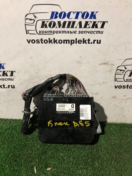 Блок управления ABS Toyota Mark II Blit 2003 JZX115W 1JZ-GE