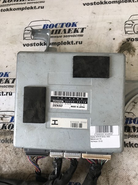 Блок управления ABS Toyota Nadia ACN15N 1AZ-FSE