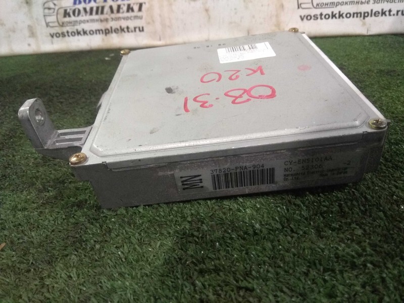 Блок управления ДВС Honda Stream RN3 K20A