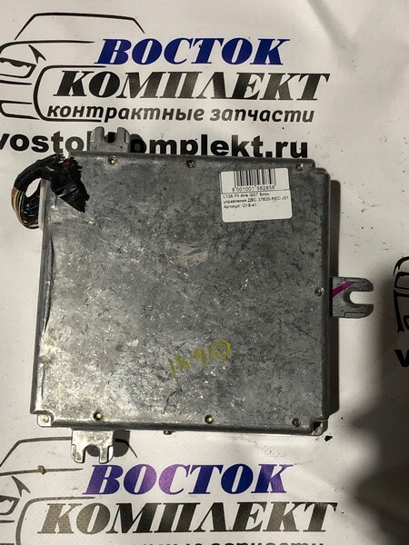 Блок управления ДВС Honda Fit Aria GD7 L13A