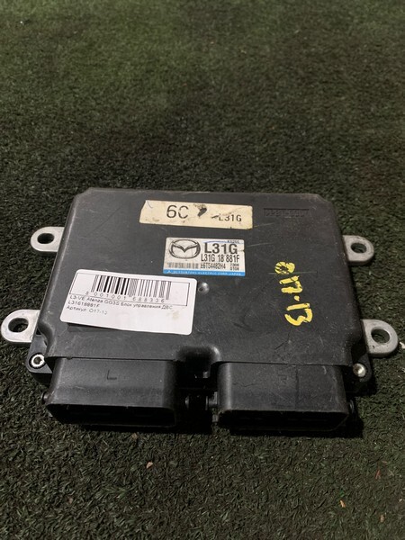 Блок управления ДВС Mazda Atenza 2007 GG3S L3-VE