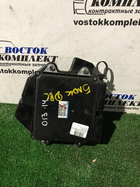 Блок управления ДВС Mitsubishi Colt 2009 Z22A 4A90