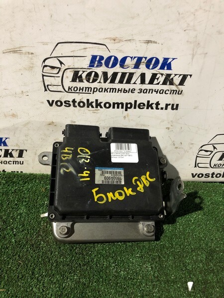 Блок управления ДВС Mitsubishi Delica D:5 2007 CV5W 4B12