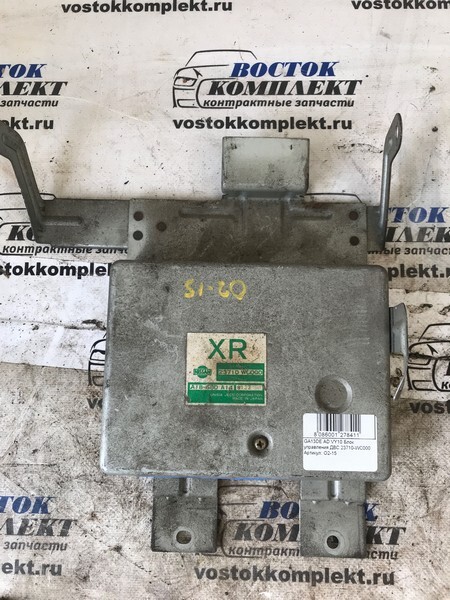 Блок управления ДВС Nissan AD VY10 GA13DE