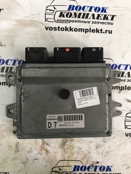 Блок управления ДВС Nissan Serena C25 MR20DE
