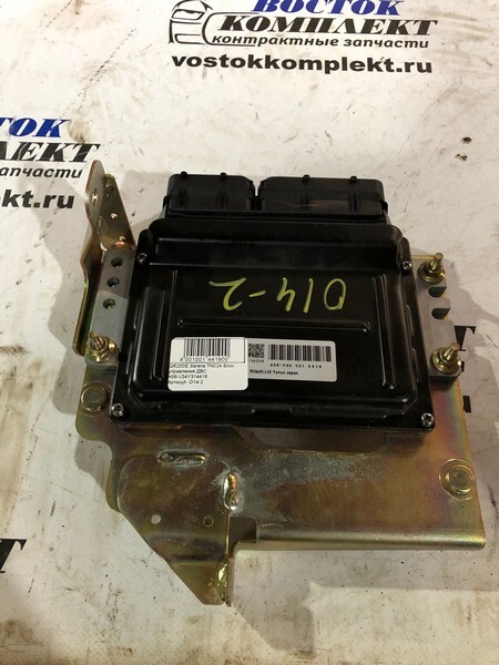 Блок управления ДВС Nissan Serena 2004 TNC24 QR20DE