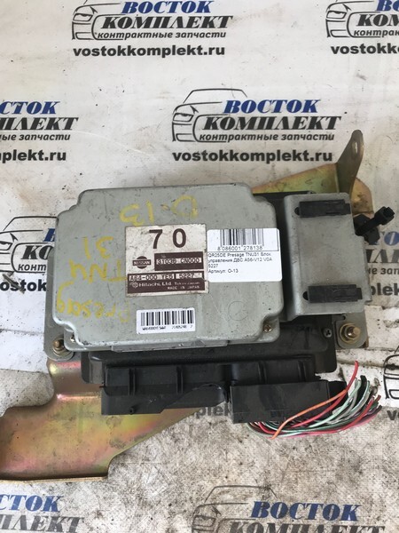 Блок управления ДВС Nissan Presage TNU31 QR25DE