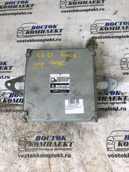 Блок управления ДВС Subaru Impreza GG2 EJ15
