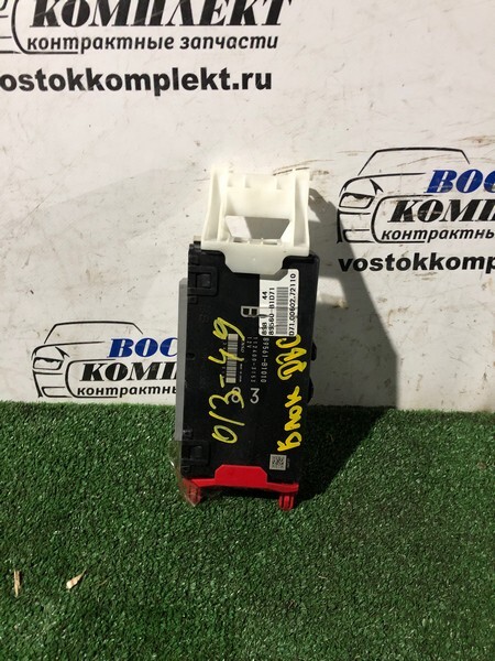 Блок управления ДВС Toyota Passo 2010 KGC30 1KR-FE