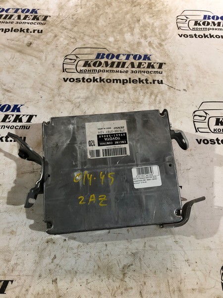 Блок управления ДВС Toyota Alphard ANH10W 2AZ-FE