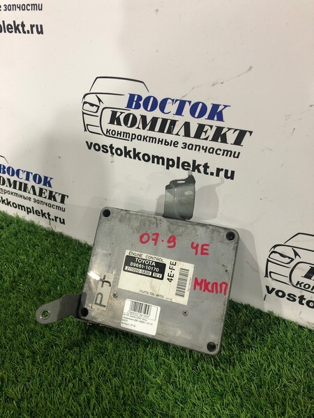 Блок управления ДВС Toyota Starlet EP91 4E-FE