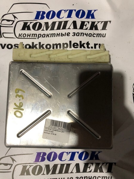 Блок управления ДВС Volvo V70 SW61 B5244