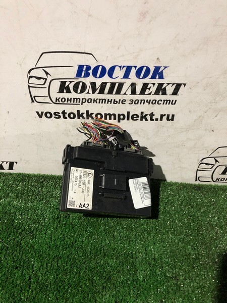 Блок управления Honda Stepwgn 2009 RK5 R20A