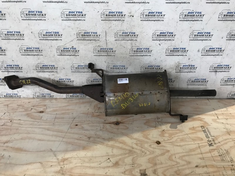 Глушитель Mazda Demio 2001 DW3W B3E