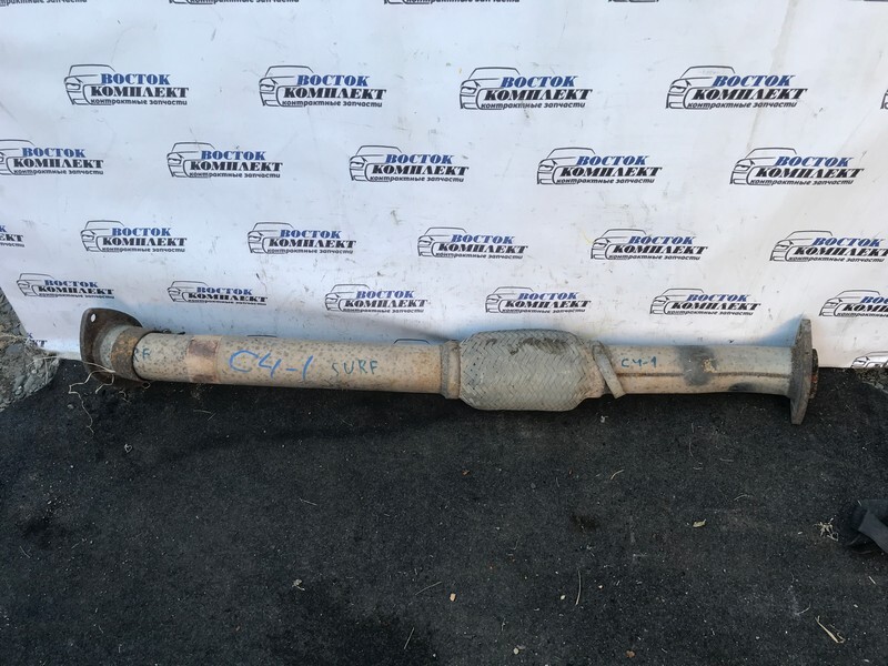 Труба приемная глушителя Toyota Hilux Surf 1995 KZN130 1KZ-