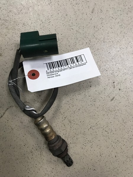 Датчик кислородный Nissan Wingroad WFY11 QG15DE