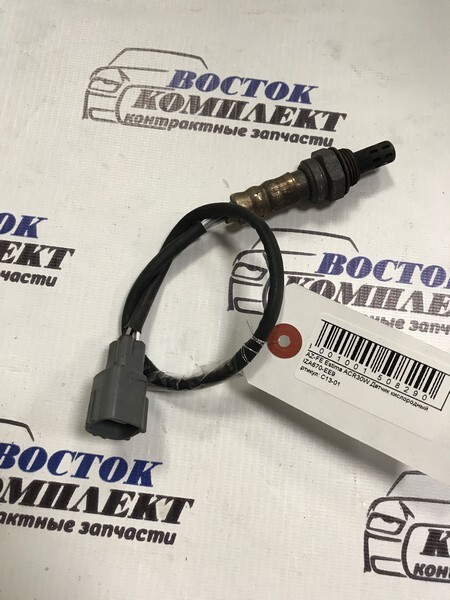 Датчик кислородный Toyota Estima 2004 ACR30W 2AZ-FE