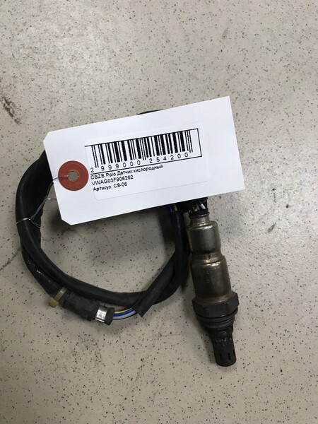 Датчик кислородный Volkswagen Polo  CBZB