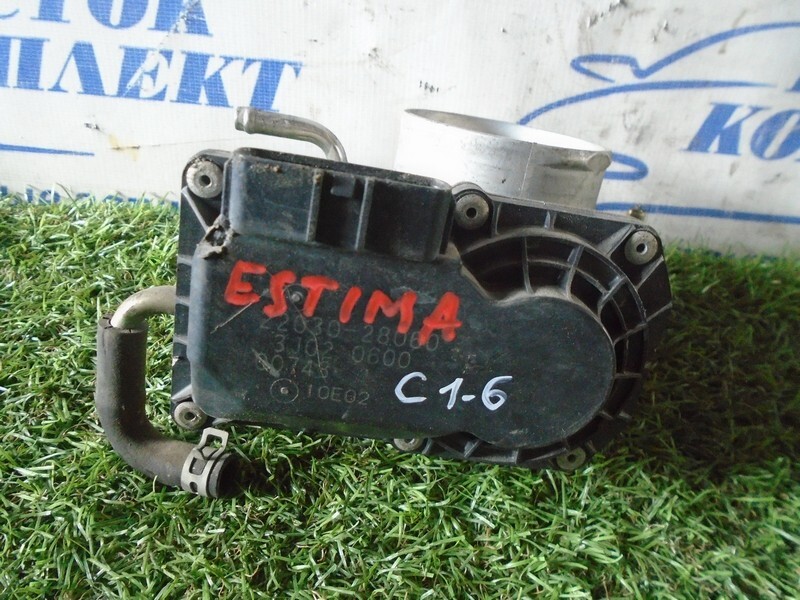 Заслонка дроссельная Toyota Estima ACR30W 2AZ-FE