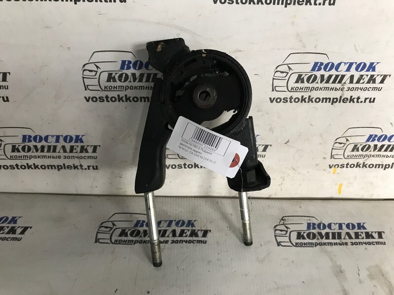 Подушка двигателя Toyota Sienta NCP81G 1NZ-FE зад