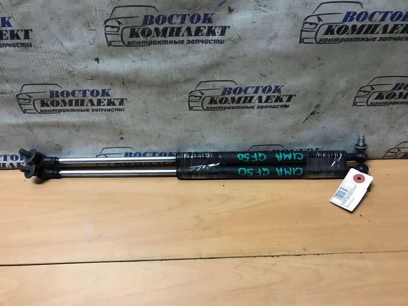 Амортизатор капота Nissan Cima 2004 GF50 VK45