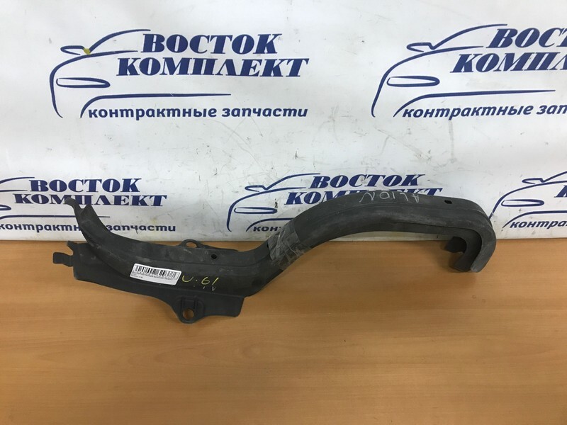 Накладка багажника Toyota Allion NZT240 1NZ-FE