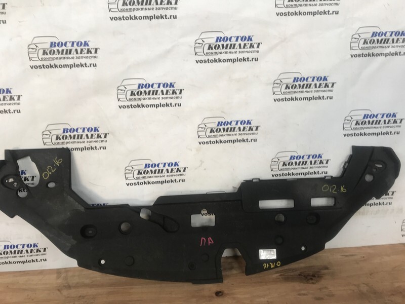 Накладка Toyota Blade AZE156H 2AZ-FE