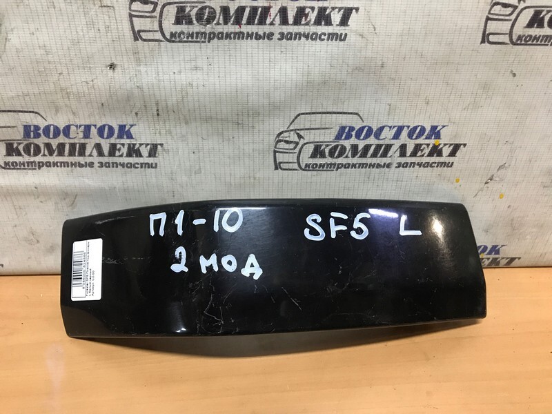 Планка под фонарь Subaru Forester SF5 EJ20 лев