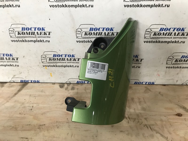 Планка под фонарь Renault Kangoo KC K4M прав