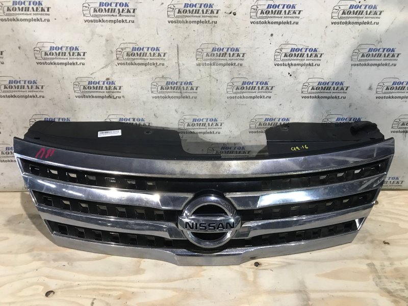 Решетка радиатора Nissan Serena 2009 CC25 MR20DE