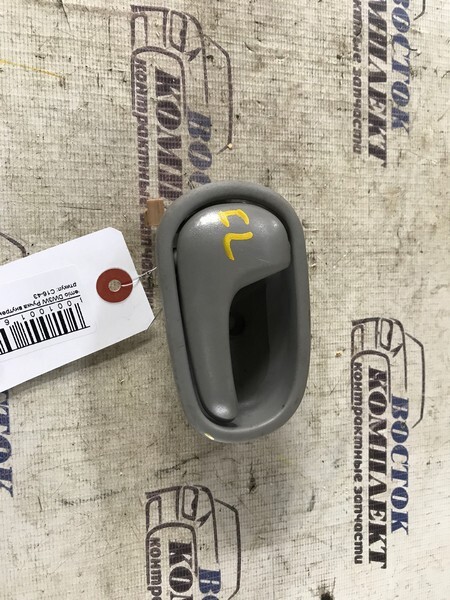 Ручка двери внутренняя Mazda Demio 2002 DW3W B3E перед лев