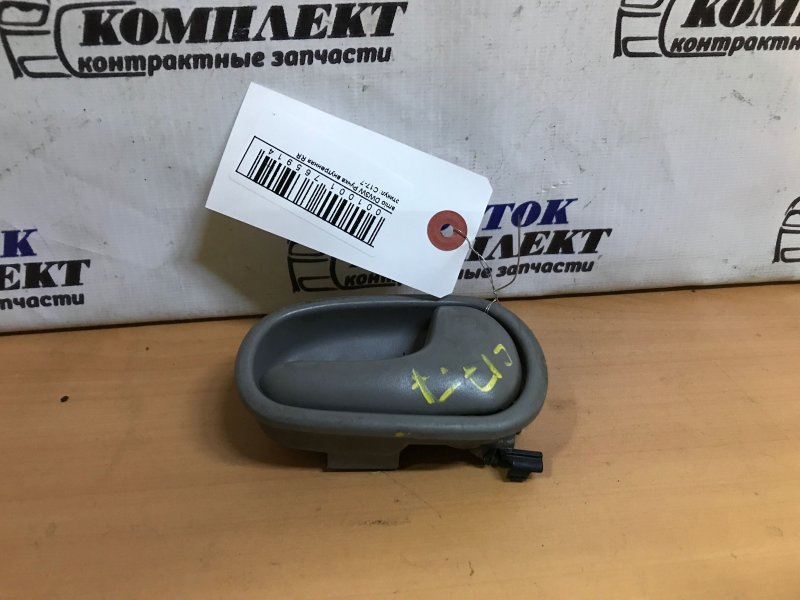 Ручка двери внутренняя Mazda Demio 2000 DW3W B3E зад прав