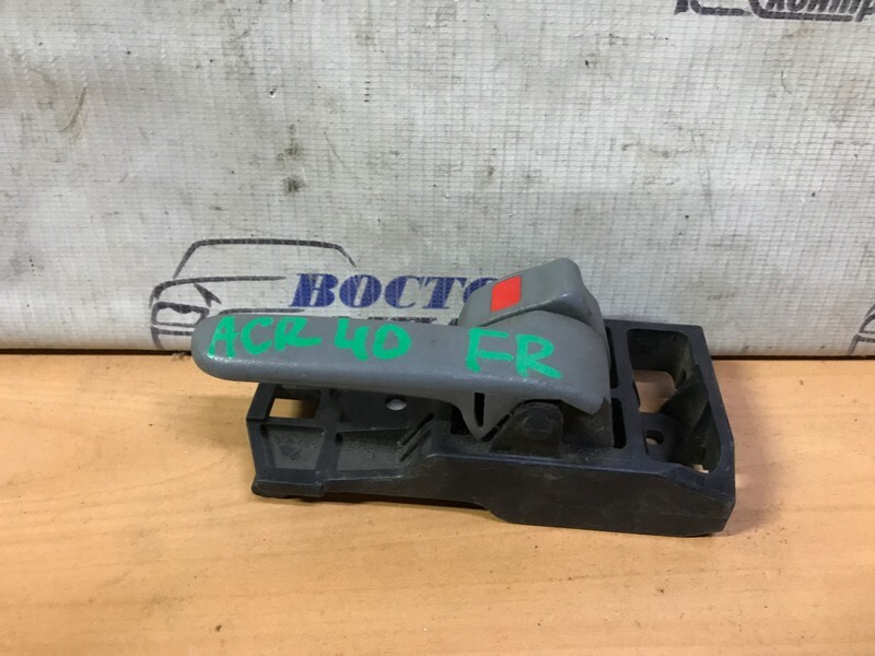 Ручка двери внутренняя Toyota Estima 2001 ACR40W 2AZ-FE перед прав